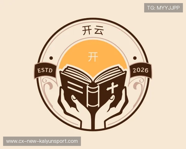 认识开云APP综合